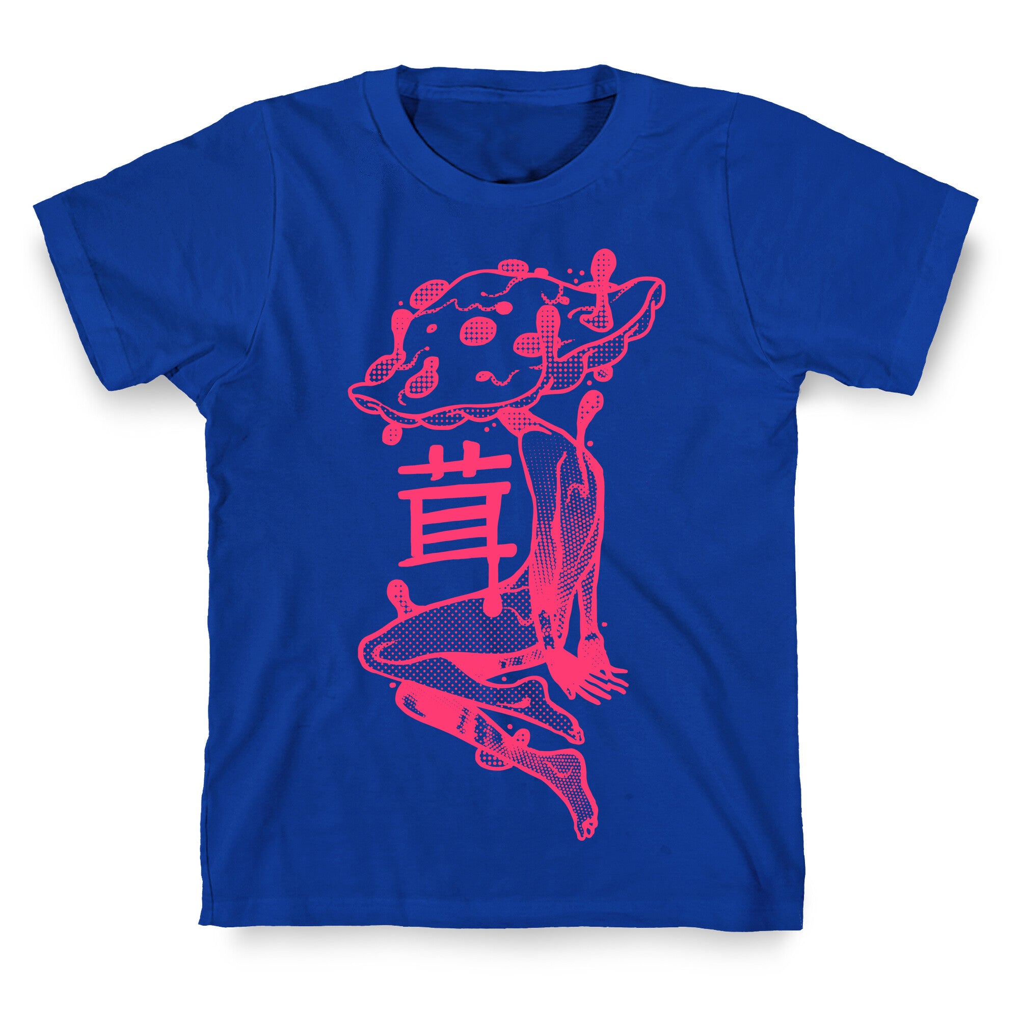 Mushroom Boy T-Shirt